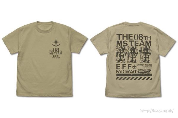 機動戰士高達系列 : 日版 (細碼)「第08MS小隊」深卡其色 T-Shirt