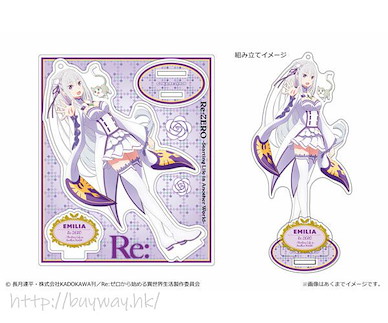 Re：從零開始的異世界生活 「艾米莉婭」亞克力企牌 Acrylic Figure 01 Emilia【Re:Zero】