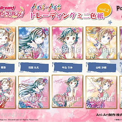 BanG Dream! 「Poppin'Party」Ani-Art 色紙 Vol.2 (10 個入) Ani-Art Mini Shikishi Vol. 2 Poppin'Party (10 Pieces)【BanG Dream!】