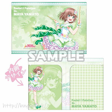 BanG Dream! 「大和麻彌」文件套 Vol.2 Clear Folder vol.2 Maya Yamato【BanG Dream!】