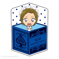 名偵探柯南 「怪盜基德」瀨戶瑞紀 甜心盒 Cushion Vol.6 Character Box Cushion Vol. 6 Kid Tracking Collection 5 Kaito Kid (Seto Mizuki)【Detective Conan】