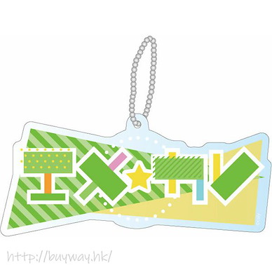 On Air! 「エメ☆カレ」Logo 亞克力徽章 / 掛飾 Unit Logo Acrylic Badge Eme*Kare (Emerald)【On Air!】