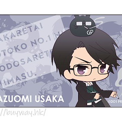 我讓最想被擁抱的男人給威脅了 「卯坂和臣」亞克力 方形徽章 Plate Badge Kazuomi Usaka【Dakaretai Otoko Ichii ni Odosarete Imasu.】