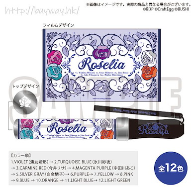 BanG Dream! 「Roselia」BLADE ver.3 加油棒 (螢光棒) Roselia BLADE ver.3【BanG Dream!】