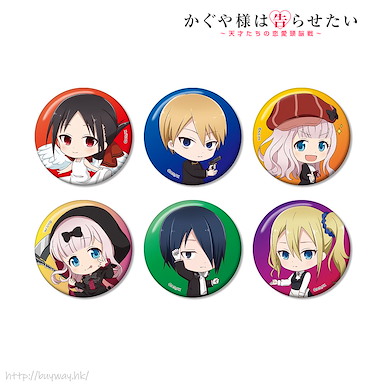 輝夜姬想讓人告白 收藏徽章 (6 個入) Chibi Character Can Badge (6 Pieces)【Kaguya-sama: Love is War】