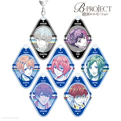 B-PROJECT 色彩融合 亞克力匙扣 Ver.A (7 個入) Color Palette Acrylic Key Chain Ver. A (7 Pieces)【B-PROJECT】