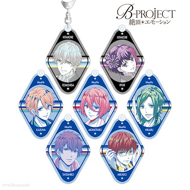B-PROJECT 色彩融合 亞克力匙扣 Ver.A (7 個入) Color Palette Acrylic Key Chain Ver. A (7 Pieces)【B-PROJECT】
