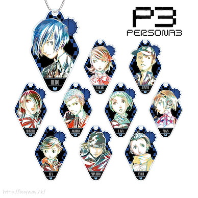 女神異聞錄系列 「P3」Ani-Art 亞克力匙扣 (10 個入) Persona 3 Ani-Art Acrylic Key Chain (10 Pieces)【Persona Series】