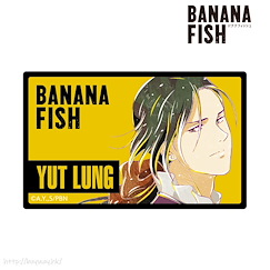 Banana Fish 「李月龍」Ani-Art 咭貼紙 Ani-Art Card Sticker Lee Yut-Lung【Banana Fish】