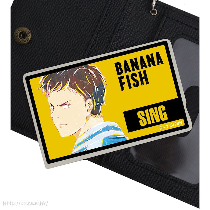 Banana Fish : 日版 「辛舒霖」Ani-Art 咭貼紙