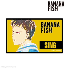 Banana Fish : 日版 「辛舒霖」Ani-Art 咭貼紙