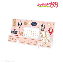 百變小櫻 Magic 咭 亞克力枱座萬年曆 Desktop Acrylic Calendar【Cardcaptor Sakura】