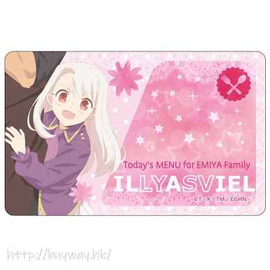 衛宮家今天的餐桌風景 「伊莉雅絲菲爾」IC 咭貼紙 IC Card Sticker Illyasviel【Today's MENU for EMIYA Family】