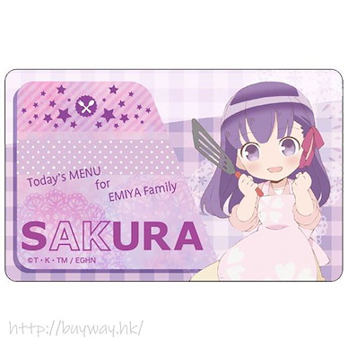 衛宮家今天的餐桌風景 「間桐櫻」SD IC 咭貼紙 IC Card Sticker Sakura Matou SD【Today's MENU for EMIYA Family】