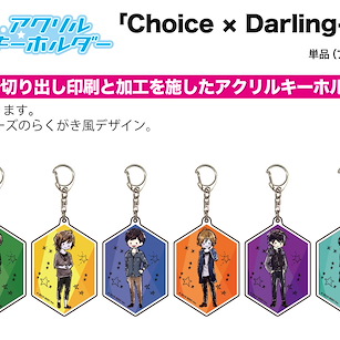 Choice×Darling Choice x Darling
