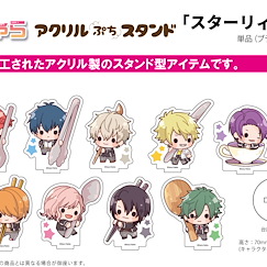 Starry Palette 陪吃小伙子 拿起餐具企牌 01 (9 個入) Acrylic Petit Stand 01 Photo Chara (9 Pieces)【Starry Palette】
