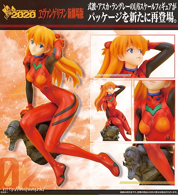 新世紀福音戰士 1/6「明日香」Plug Suit Ver.- :RE 1/6 Sikinami Asuka Langley -Plug Suit Ver.- :RE【Neon Genesis Evangelion】