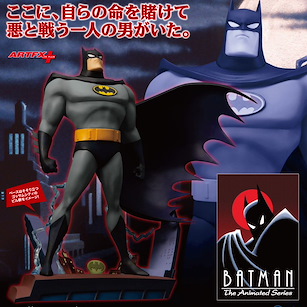 蝙蝠俠 (DC漫畫) ARTFX+ 1/10「蝙蝠俠」動畫 Opening Edition ARTFX+ 1/10 Batman Animated Opening Edition【Batman (DC Comics)】
