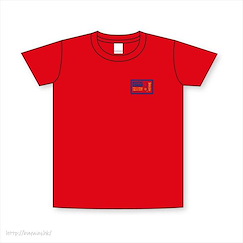 名偵探柯南 : 日版 (中碼)「江戶川柯南」復古 Style T-Shirt