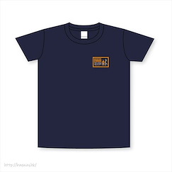 名偵探柯南 : 日版 (細碼)「安室透」復古 Style T-Shirt