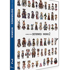 碧藍幻想 : 日版 DEFORMED×WORKS 2 書籍