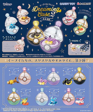 寵物小精靈系列 「伊貝」與朋友們 Dreaming Case 2 (6 個入) Eevee & Friends Dreaming Case 2 (6 Pieces)【Pokémon Series】