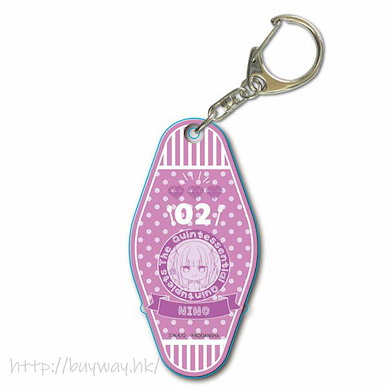 五等分的新娘 「中野二乃」拿起刀叉 汽車旅館匙扣 Gochi Chara Motel Keychain Nino Nakano【The Quintessential Quintuplets】