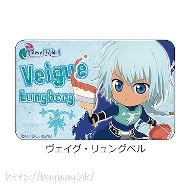 Tales of 傳奇系列 「維格」Tales of Festival 2019 圓角徽章 Tales of Festival 2019 Favorite Member Name Badge 03 Veigue Lungberg【Tales of Series】