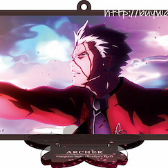 Fate系列 「Archer (Emiya)」亞克力企牌 / 匙扣 Acrylic Key Chain with Stand Archer【Fate Series】