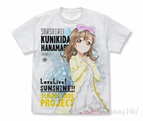 LoveLive! Sunshine!! : 日版 (大碼)「國木田花丸」睡衣 Ver. 白色 全彩 T-Shirt