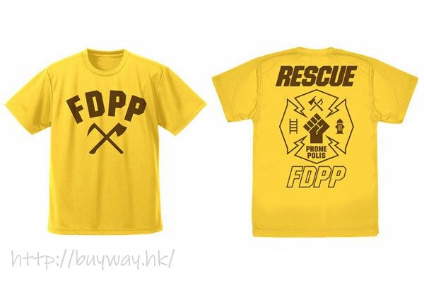 普羅米亞 : 日版 (加大)「烈焰救火隊」吸汗快乾 淡黃色 T-Shirt