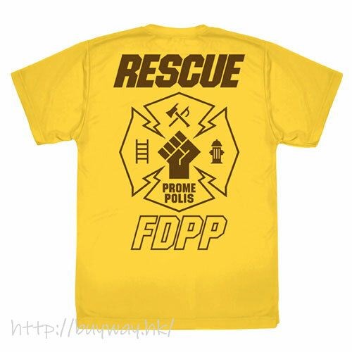 普羅米亞 : 日版 (細碼)「烈焰救火隊」吸汗快乾 淡黃色 T-Shirt
