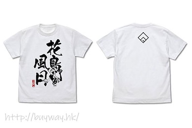 為美好的世界獻上祝福！ (細碼)「阿克婭」花鳥風月 白色 T-Shirt Kurenai Densetsu Kachoufuugetsu Aqua T-Shirt /WHITE-S【KonoSuba: God's Blessing on This Wonderful World!】