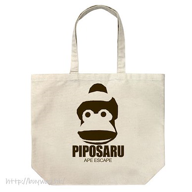 捉猴啦 「嗶波猴」米白 大容量 手提袋 Ape Escape Piposaru Face Large Tote Bag /Natural【Ape Escape】