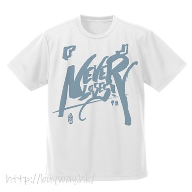 遊戲人生 (中碼)「『』NEVER LOSES」吸汗快乾 白色 T-Shirt 『』NEVER LOSES Dry T-Shirt /White- M【No Game No Life】