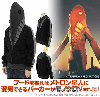 超人系列 (中碼)「美特隆星人」黑白 Ver. 連帽衫 Ultraseven Alien Metron Hoodie Monochrome Ver./M【Ultraman Series】