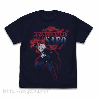 海賊王 (細碼)「薩波」世界會議篇 深藍色 T-Shirt Levely Arc Sabo T-Shirt /NAVY-S【One Piece】