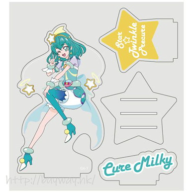 光之美少女系列 「羽衣拉拉」亞克力企牌 Star*Twinkle PreCure Cure Milky Acrylic Stand【Pretty Cure Series】