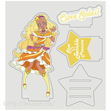 光之美少女系列 「天宮愛蓮娜」亞克力企牌 Star*Twinkle PreCure Cure Soleil Acrylic Stand【Pretty Cure Series】