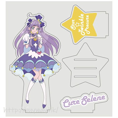 光之美少女系列 「香久矢圓香」亞克力企牌 Star*Twinkle PreCure Cure Selene Acrylic Stand【Pretty Cure Series】