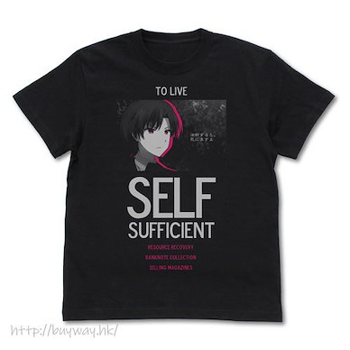 Fate 外傳 魔法少女☆伊莉雅 (大碼)「巴潔特‧法迦‧克米茲」黑色 T-Shirt Bazett's "To Live (Physically)" T-Shirt /BLACK-L【Fate/Kaleid Liner Prisma Illya】