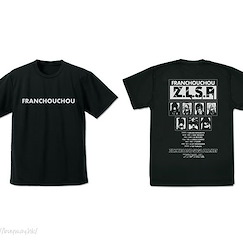 佐賀偶像是傳奇 : 日版 (細碼)「Z.L.S.P」吸汗快乾 黑色 T-Shirt