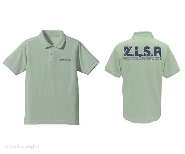 佐賀偶像是傳奇 : 日版 (中碼)「Z.L.S.P」灰綠 Polo Shirt