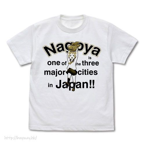 八十龜觀察日記 : 日版 (加大)「名古屋是日本三大城市」白色 T-Shirt