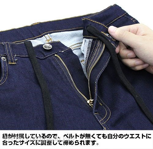機動戰士高達系列 : 日版 (加大)「地球聯邦軍」彈性牛仔褲