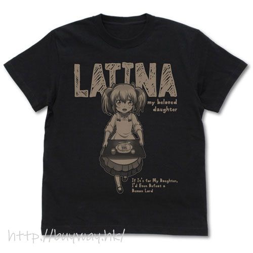 為了女兒，我說不定連魔王都能幹掉。 : 日版 (細碼)「拉提娜」捧餐 黑色 T-Shirt