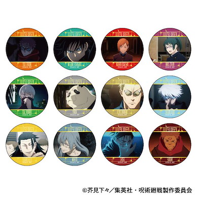 咒術迴戰 圓形咭 第2期 第2彈 (7 個入) Season 2 Circle Card Collection Vol. 2 (7 Pieces)【Jujutsu Kaisen】