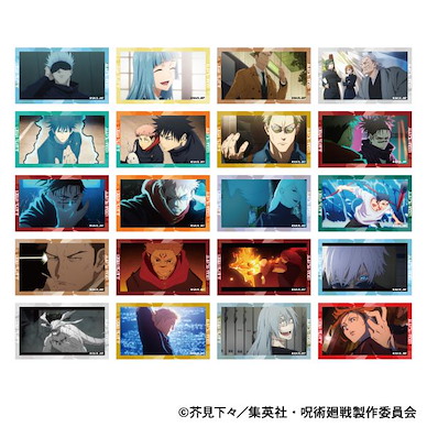 咒術迴戰 貼紙 食玩 第2期 (20 個入) Season 2 Chara Collection with Sticker (20 Pieces)【Jujutsu Kaisen】