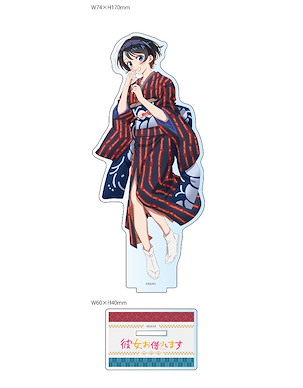 出租女友 「更科瑠夏」第3期 和服 Ver. BIG 亞克力企牌 Season 3 Original Illustration Big Acrylic Stand Kimono Sarashina Ruka【Rent-A-Girlfriend】
