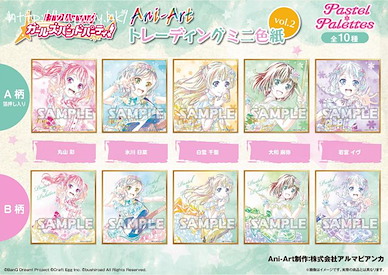 BanG Dream! 「Pastel*Palettes」Ani-Art 色紙 Vol.2 (10 個入) Ani-Art Mini Shikishi Vol. 2 Pastel Palettes (10 Pieces)【BanG Dream!】